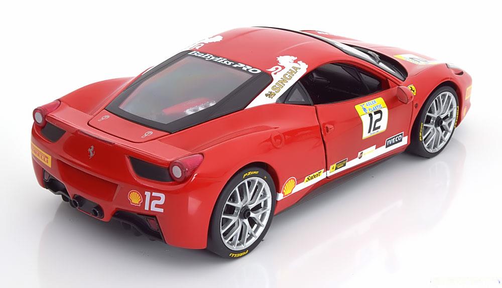 Ferrari 458 hot wheels